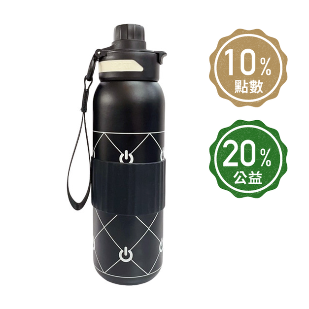 【Aloka】鈦動杯 運動保溫杯 600ml (格紋-黑)+贈黑豆茶禮盒20入