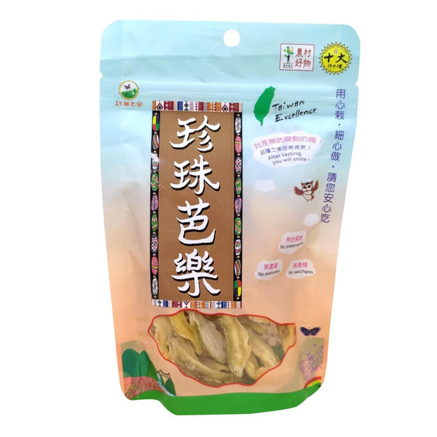 紅藜之家-珍珠芭樂乾 100g