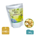 【福三滿】香檬爆米花 50g(40入/箱)