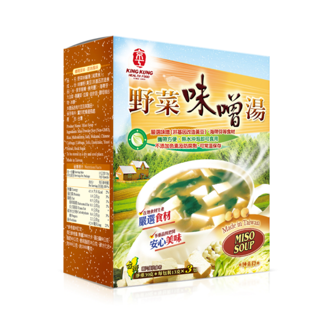 【京工】野菜味噌湯13g(3入)