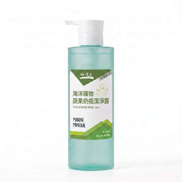 【護生】海洋礦物蔬果奶瓶潔淨露500ml