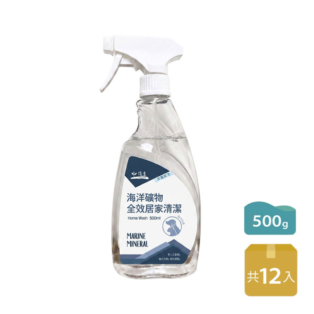 【護生】海洋礦物全效居家清潔500ml(12/箱)