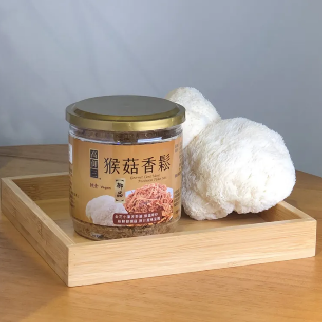 【高仰三】御品猴菇香鬆150g