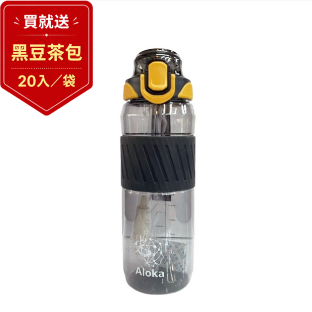 【Aloka】Tritan運動水壼 900ml(黑)+贈黑豆茶包 18g (20入/袋)