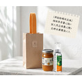 柑橘到底組—椪柑果茶醬x2+個人噴霧x2+永續禮袋