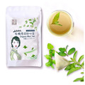 【謝富羽】無咖啡因-有機薄荷舒心茶(5入/袋)(2027/10)