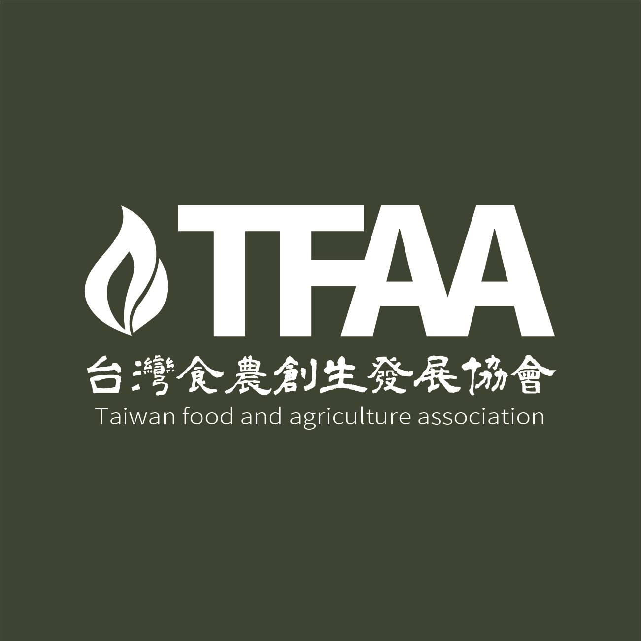 不只是一家協會：我們是台灣在地農業的「非營利公關公司」