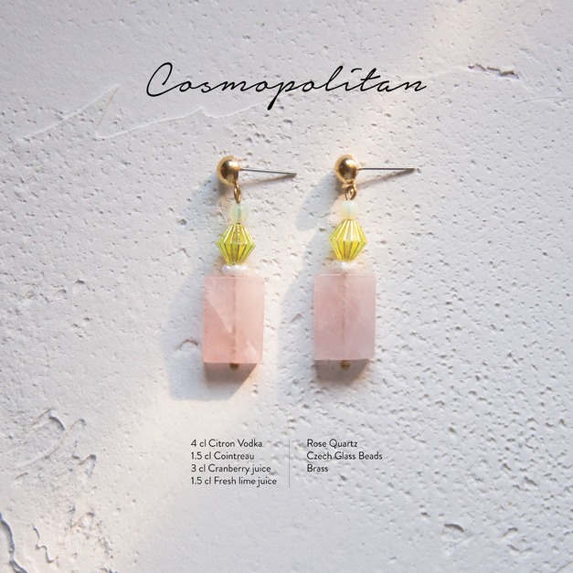 雞尾酒耳環 - Cosmopolitan