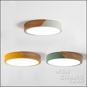 北歐風原木混搭吸頂燈 圓型款 壁燈 三色 (直徑40CM) LCE-010