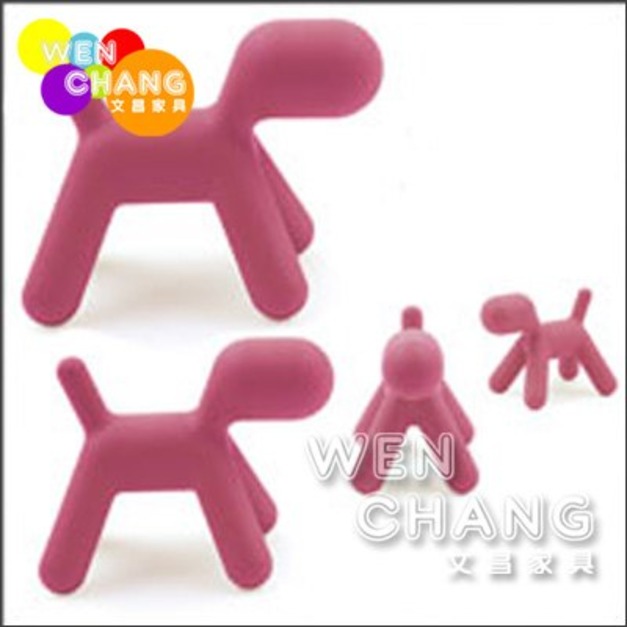 [出清] Magis Puppy Kids Chair 小狗椅 大型 Eero Aarnio設計 霧面 複刻版 ST022