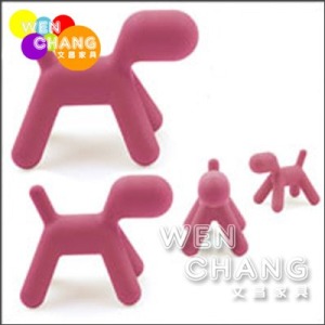 [出清] Magis Puppy Kids Chair 小狗椅 大型 Eero Aarnio設計 霧面 複刻版 ST022