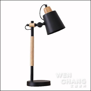 北歐簡約 木頭 金屬 材質混搭 米格木質桌燈 黑白  LT-008