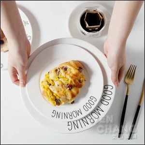 GOOD MORNING字母早安餐具 25CM圓盤 餐盤 Z079-C