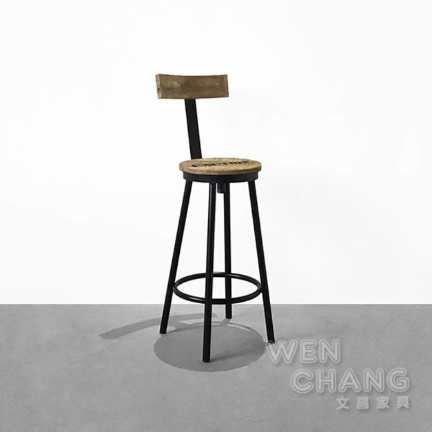 LOFT 工業風 希特吧椅 65CM / 75CM 仿舊 CU081