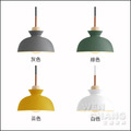 北歐 貝絲多色吊燈 4色 LC-118 (C款)_1