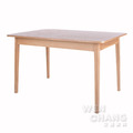 日韓風 全實木 栓木／梣木 Nantes伸縮 南斯變形餐桌 TB017_1
