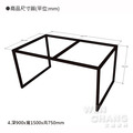 訂製品 LOFT 工業風 金屬口字型鐵腳 桌腳 3.8方管賣場 長寬高可客製 MIT 台灣製 CU001-B 文昌家具_4