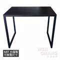 金屬桌面 口字腳書桌 全鐵材質書桌 CUA031 可客製 MIT 台灣製_1