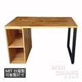 鐵木單邊金屬口字腳書桌 CUA032 可客製 MIT 台灣製_1