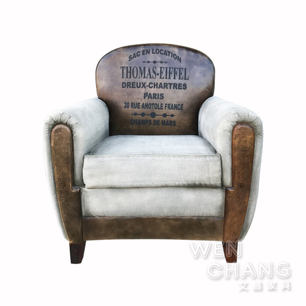 Vintage復古 凱特單人沙發 SO029-1