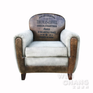 Vintage復古 凱特單人沙發 SO029-1