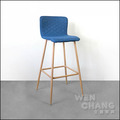 北歐風格 蜂巢絨布 吧台椅 坐高75cm 三色 ST082_3