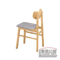 卡森 實木 木質 灰布 餐椅 北歐風溫潤實木風格 CHR024_1