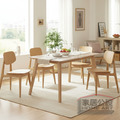 森嶼日系原木餐桌 150cm｜北歐風原木餐桌｜小家庭實木感餐桌｜餐廳・居家空間適用 TBB062_1