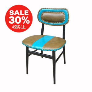 雙色混搭搖滾風小蝴蝶 餐椅｜皮革鉚釘拼接設計｜限量款 現貨 48H出貨 CH054