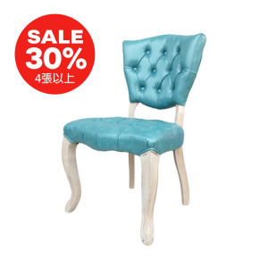 路易士 Louis 巴洛克仿舊皮革餐椅 ｜爆裂紋皮革 &times; 虎爪實木腳｜48h快速出貨 CH053