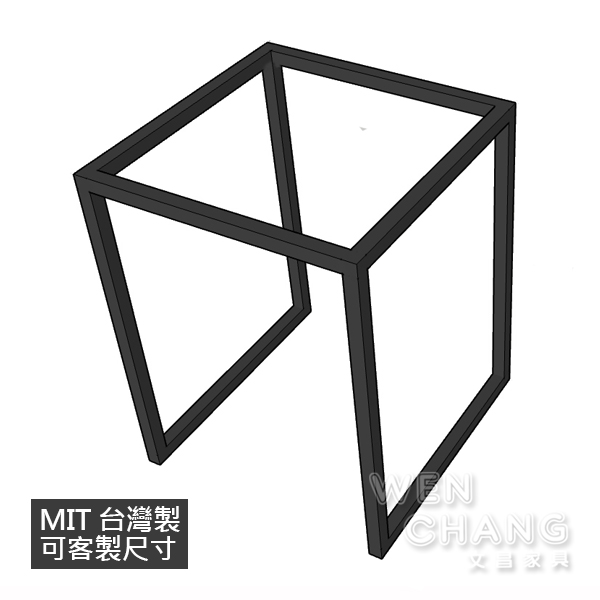 訂製品 CU001-B 口字型鐵桌腳｜3x3cm 工業風桌腳／可訂製尺寸