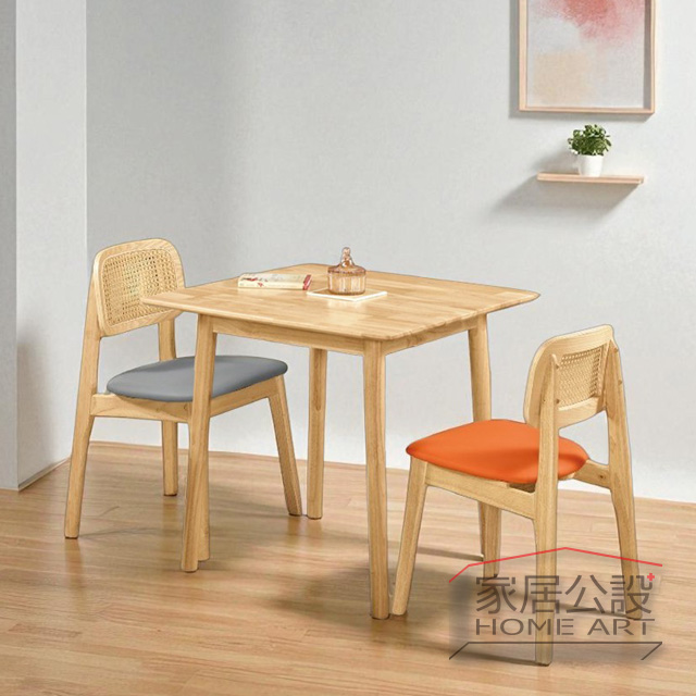 北歐風餐桌椅搭配
