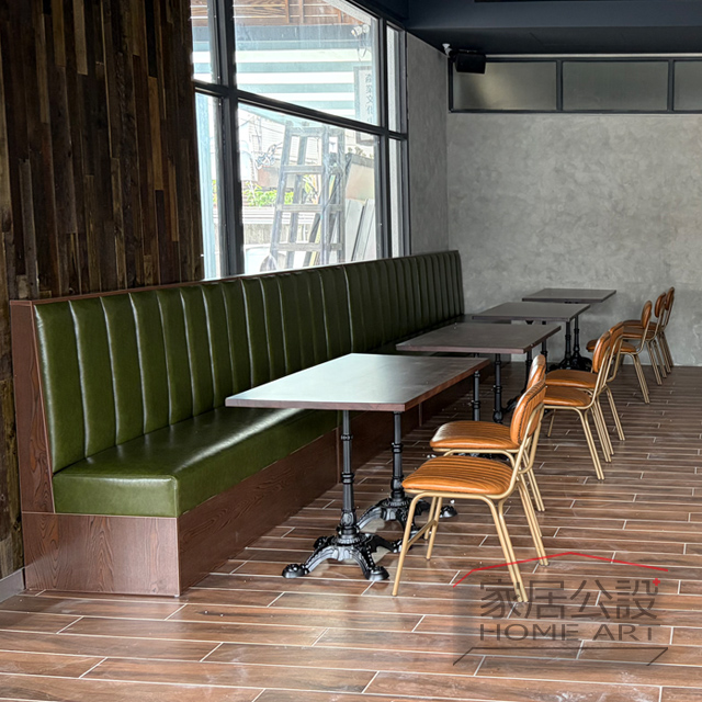 復古卡座沙發搭配胡桃木餐桌 復古雞尾酒餐椅