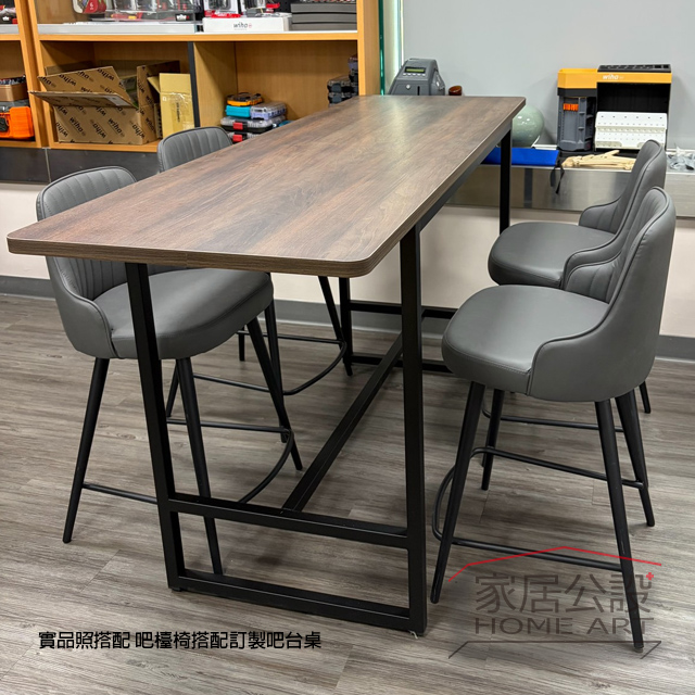 吧檯椅/中島椅高度怎麼挑？3分鐘搞懂黃金比例，買對椅子不踩雷！(內附尺寸對照表)