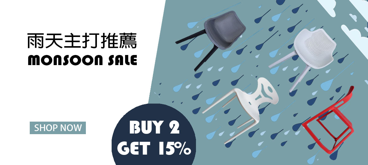 雨天防水餐椅推薦