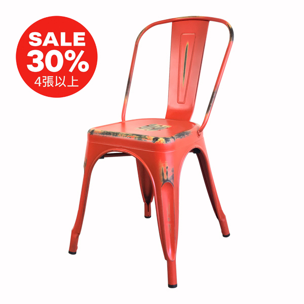 LOFT 工業風復古鐵椅｜Tolix 高背餐椅｜咖啡廳、餐廳、居家餐椅 做舊紅 CH001-R