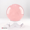粉水晶球75mm | 人緣桃花