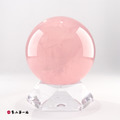 粉水晶球75mm | 人緣桃花_3