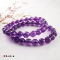 頂級紫水晶手珠_1
