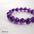 頂級紫水晶手珠_5