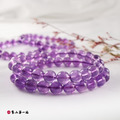 天然紫水晶手珠_6