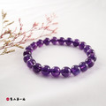 頂級紫水晶手珠_6