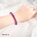天然紫水晶手珠_5