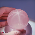 星光粉水晶球(多尺寸) | 人緣桃花_3