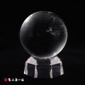 特級白水晶球(多尺寸可選) | 改善磁場