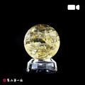 頂級黃水晶球 | 典雅金黃色內部有彩虹54mm