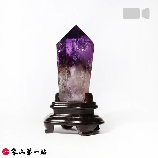 頂級紫水晶柱 | 高17cm