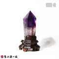 頂級紫水晶柱 | 高17.5cm