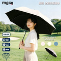 【MEGA GOLF】 30D極輕量 高爾夫球傘 | 輕量傘 晴雨傘 大傘面 防潑水 防紫外線 遮光・降溫有感 | MEGA #2626_1