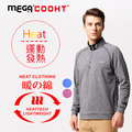 【MEGA COOHT】HT-M102 日本款男生陽離子POLO衫 保暖衣_1